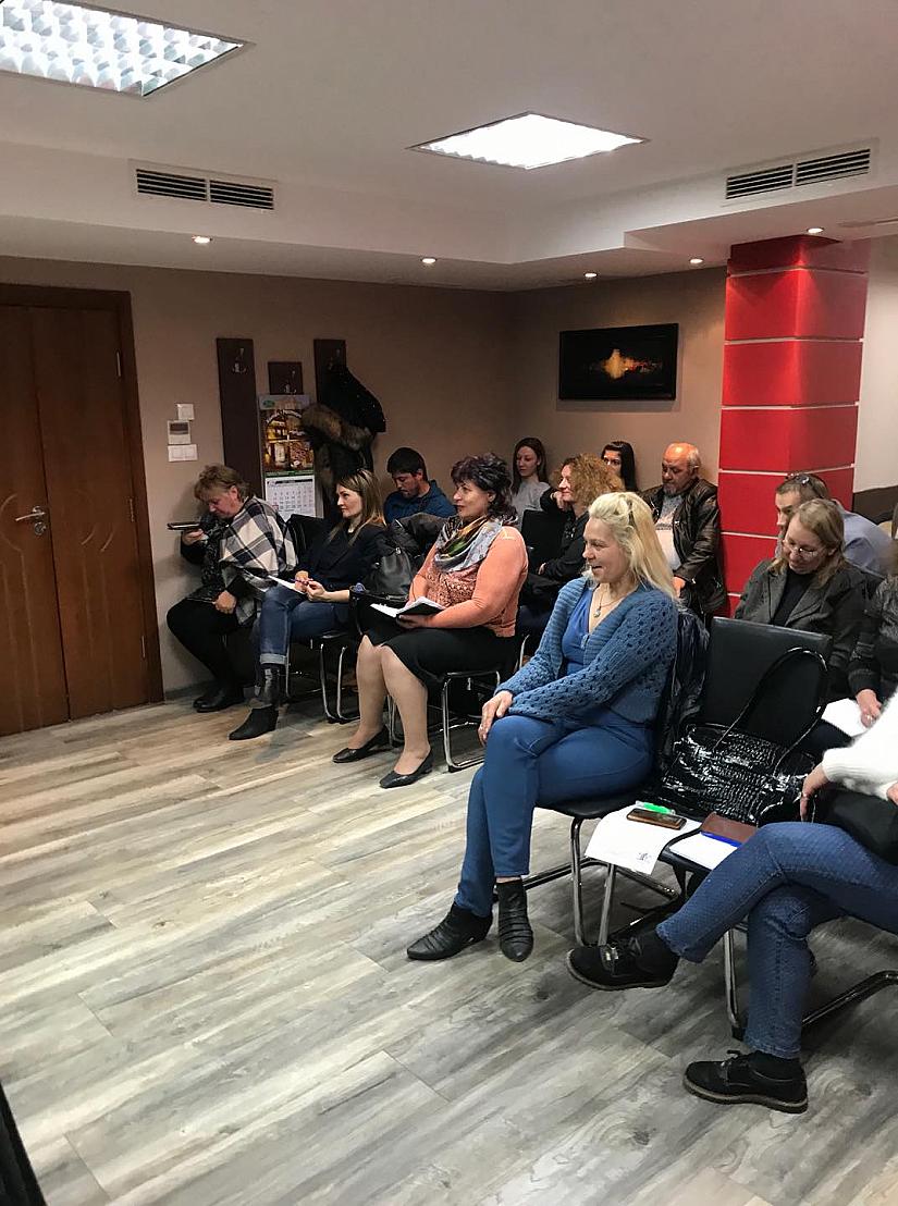 Семинар на 30.03.2019 г. с лектор съдия Светлана Калинова от ВКС ...